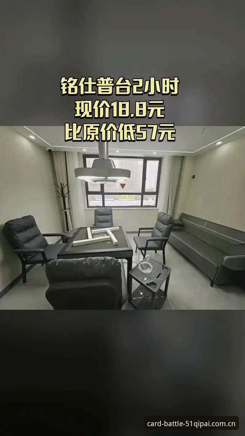 51棋牌bet官方版深度评测：实战派教你如何一步到位