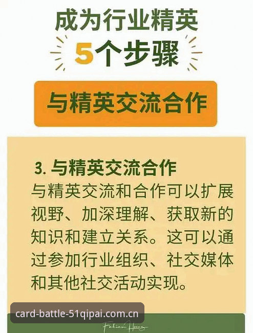 5个关键步骤：让您顺利掌握最新棋牌官方下载与安卓版安装
